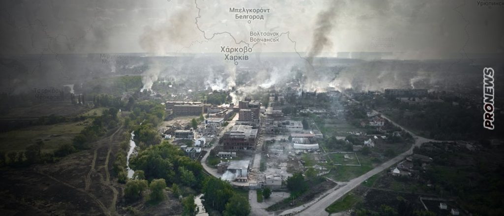 Ρωσικό «Άρνεμ»: Αιματηρή έξοδος από το εργοστάσιο του θανάτου –  Η σωτηρία τους είναι κοντά