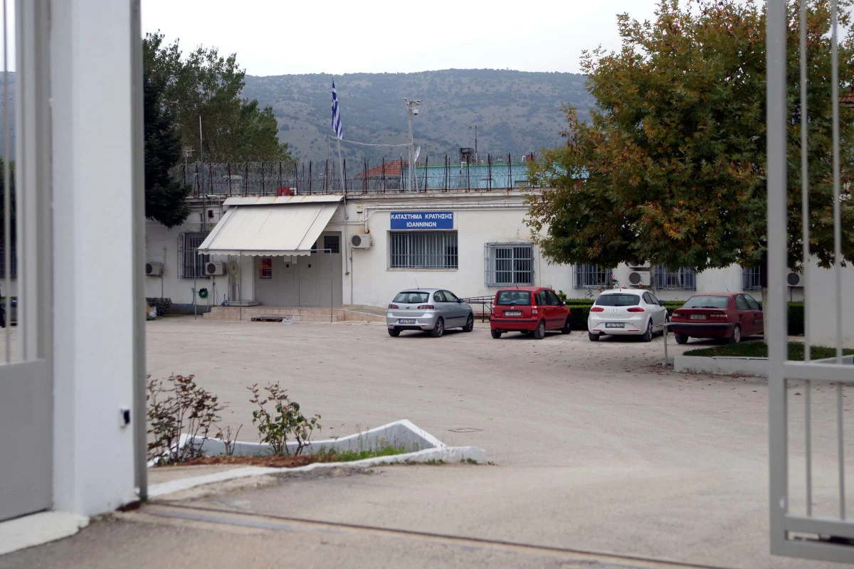 Ιωάννινα: Εξαρθρώθηκε εγκληματική οργάνωση στις φυλακές Σταυρακίου