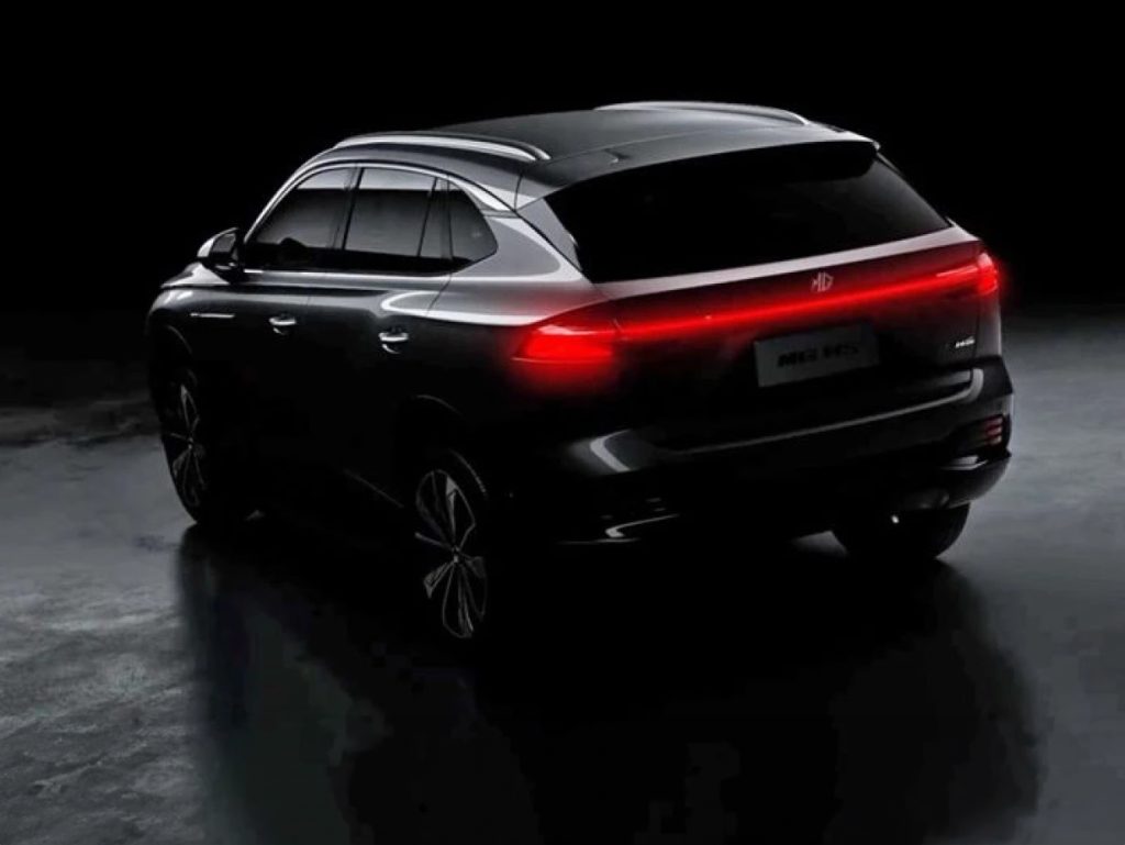 Πρώτη γεύση από τη δεύτερη γενιά του MG HS