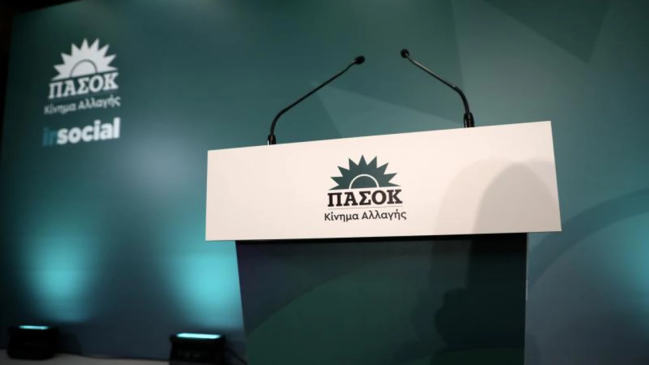 ΠΑΣΟΚ για Λ.Αυγενάκη: «Απολύτως καταδικαστέα η ντροπιαστική και βίαιη συμπεριφορά του – Η ”συγγνώμη” του δεν πείθει»