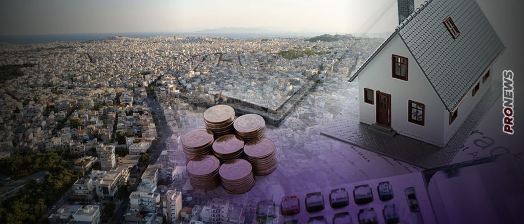 Πώς η κυβέρνηση έφερε σε απόγνωση εκατομμύρια ιδιοκτήτες ακινήτων: Ακυρώνονται χιλιάδες αγοραπωλησίες για ένα… χιλιοστό!