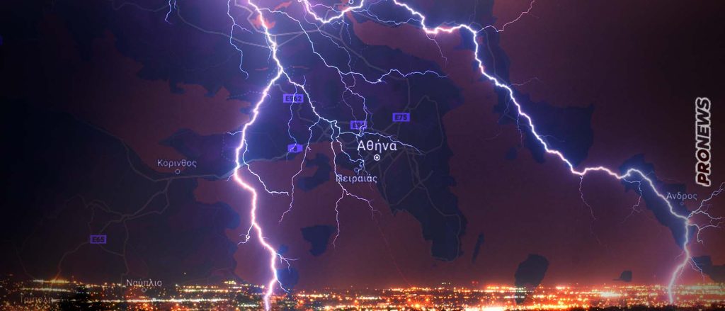 Κακοκαιρία: Πάνω από 400 οι κεραυνοί που «έπεσαν» στην Αττική μέσα σε δύο ώρες – Βροχές και χαλάζι στα βόρεια προάστια (βίντεο)