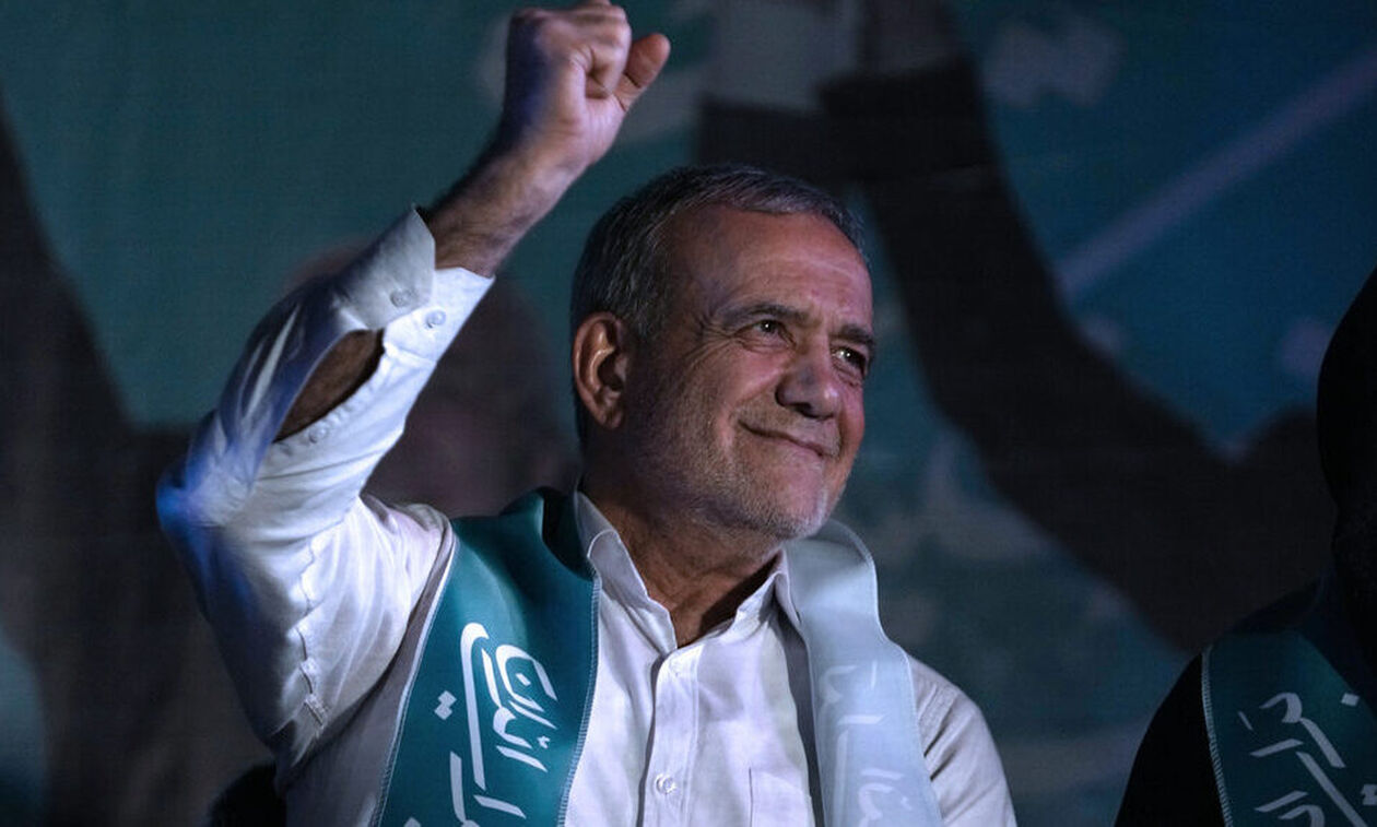 Ιράν: Νέος πρόεδρος εξελέγη ο μεταρρυθμιστής Μασούντ Πεζεσκιάν