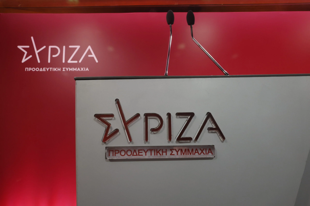 ΣΥΡΙΖΑ: «Σε μια φανταστική χώρα αναφέρεται ο Κ.Μητσοτάκης όταν μιλάει σε ξένα τηλεοπτικά δίκτυα»