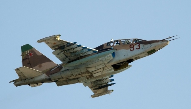 Οι Ουκρανοί κατέρριψαν ρωσικό Su-25 στην περιφέρεια του Ντονέτσκ (βίντεο)