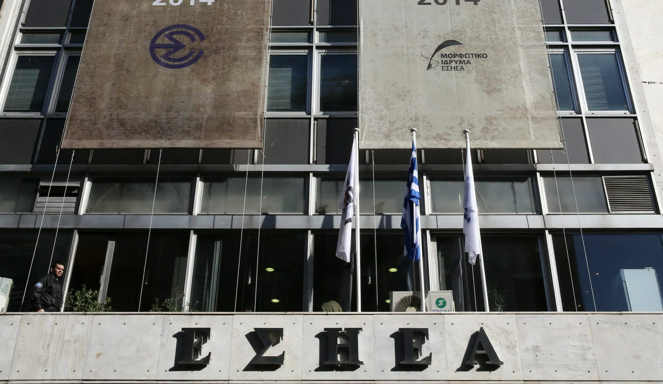 ΕΣΗΕΑ: «Προσβλητική η ανάρτηση της Έλενας Ακρίτα για την παρουσία συναδέλφου σε εκδήλωση»