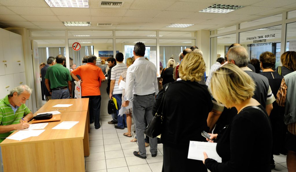 «Καμπανάκι» της ΑΑΔΕ για όσους είχαν αδήλωτα εισοδήματα το 2018