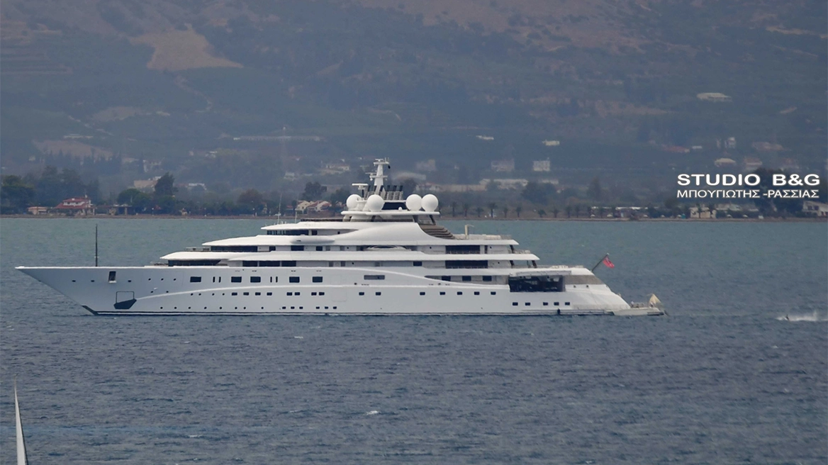 Στον Αργολικό Κόλπο η πολυτελής θαλαμηγός του ιδιοκτήτη της Μάντσεστερ Σίτι (φωτο)