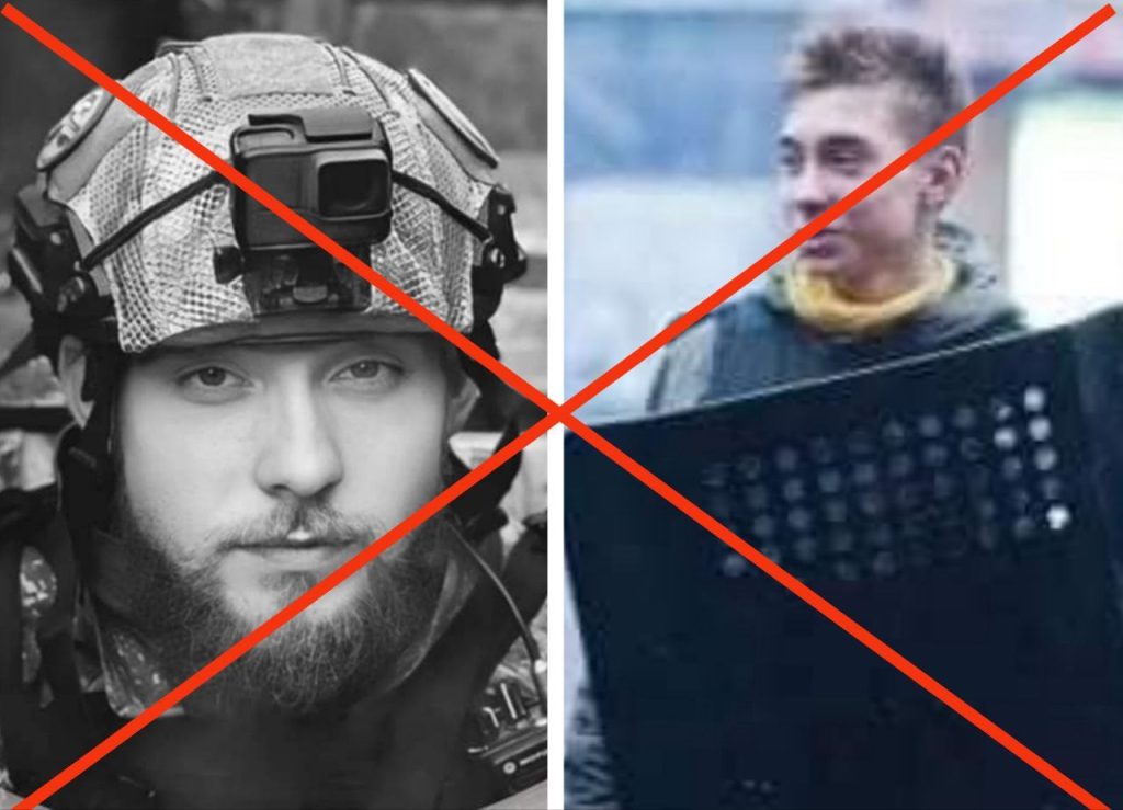 Νεοναζί του ουκρανικού Στρατού νεκρός από τις ρωσικές δυνάμεις στο μέτωπο – Το 2014 πρωτοστατούσε με μολότοφ κατά της αστυνομίας