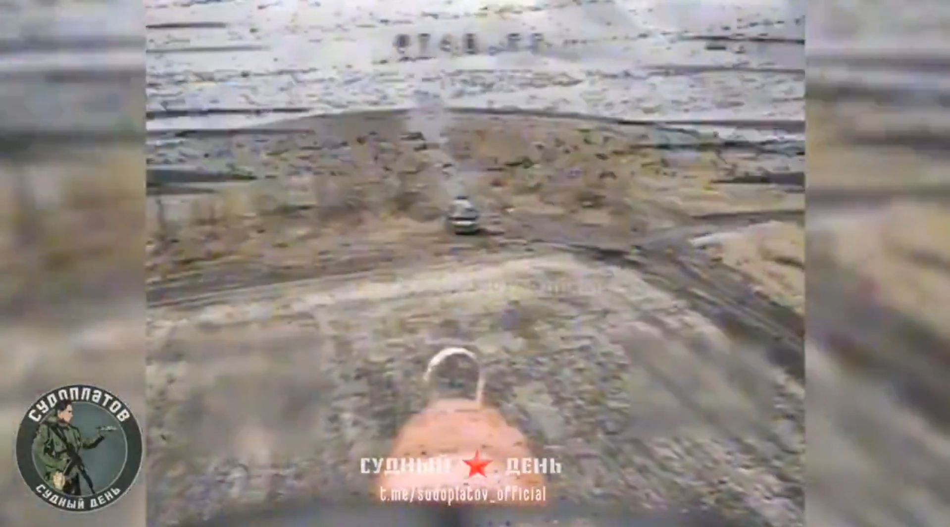 Βίντεο: Ρωσικό FPV έπληξε ουκρανικό Leopard 1Α5 κοντά στη Νοβοολεκσίιβκα