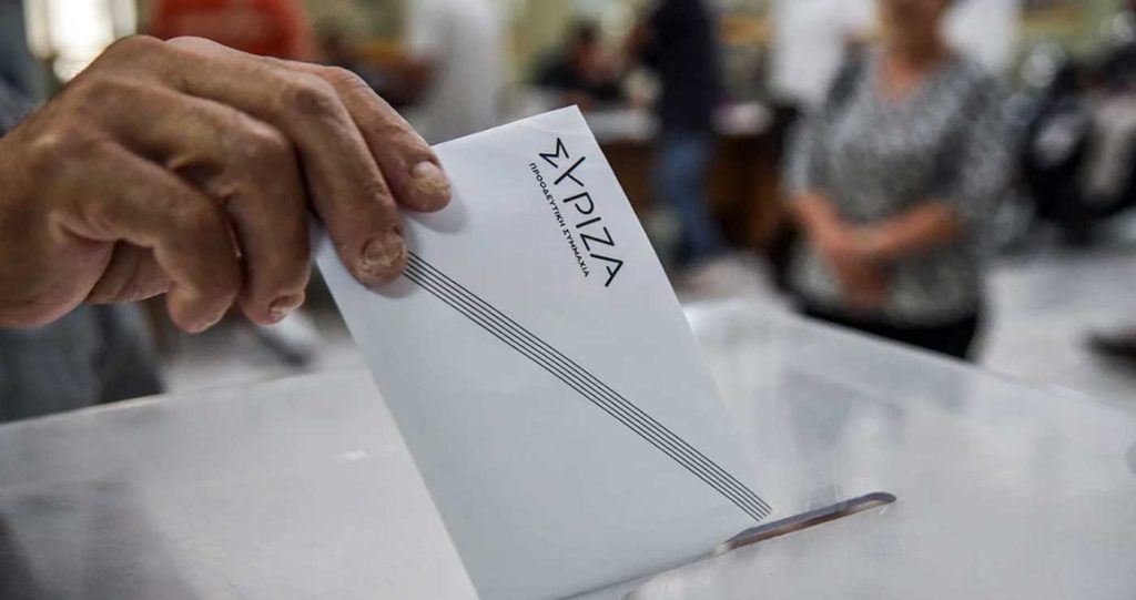 Εκλογές στον ΣΥΡΙΖΑ: 43.000 πολίτες ψήφισαν έως τις 15:00 για την ανάδειξη του νέου προέδρου – Πόσοι είχαν ψηφίσει πέρυσι (upd)