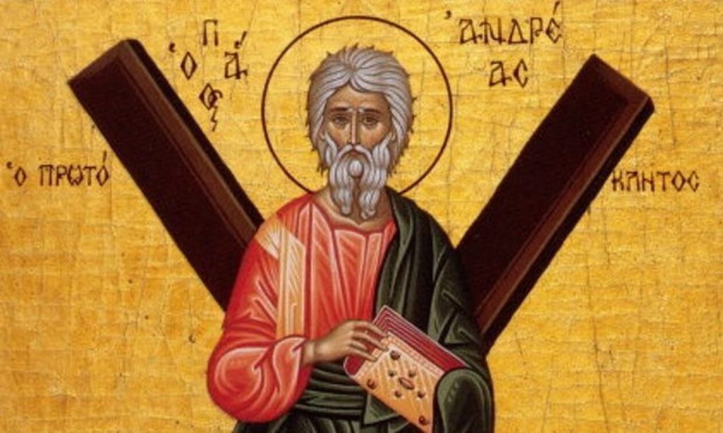 Άγιος Ανδρέας: Τέσσερις άγνωστες πτυχές για τον βίο του Πρωτόκλητου μαθητή του Χριστού