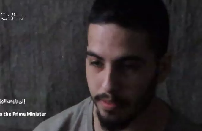 Χαμάς: Δημοσιοποίησε βίντεο με όμηρο που ζητά να ασκηθεί πίεση στο Ισραήλ για να τον απελευθερώσουν