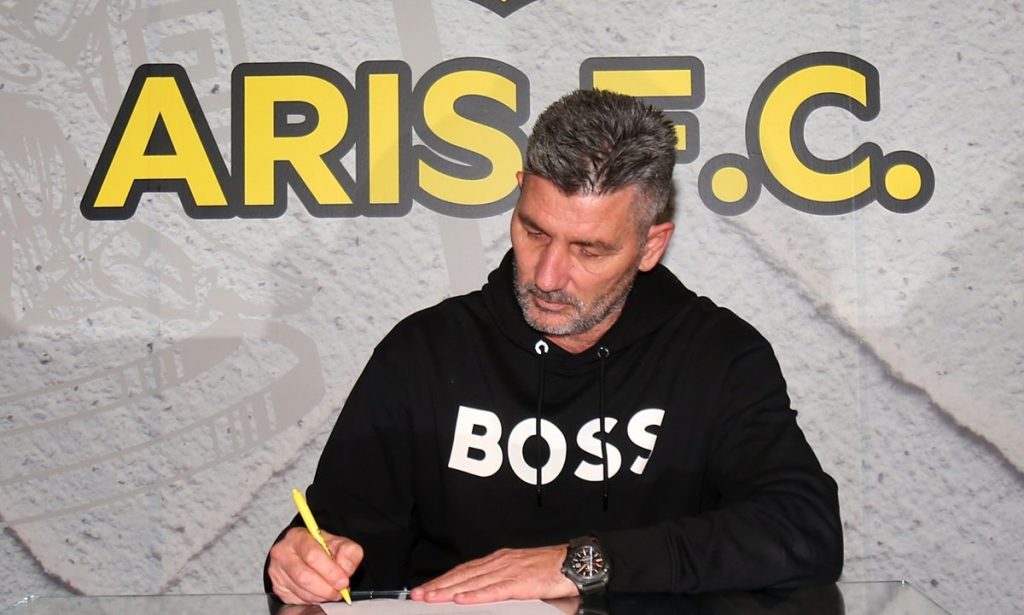 Ο Μ.Ουζουνίδης νέος προπονητής του Άρη: «Δεν είναι ώρα για λόγια, αλλά μόνο για δουλειά»