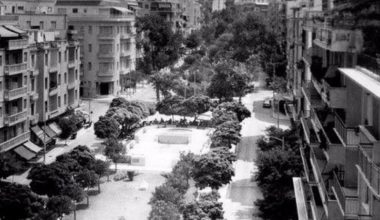 Γιατί η πλατεία Αμερικής λεγόταν πλατεία Αγάμων;