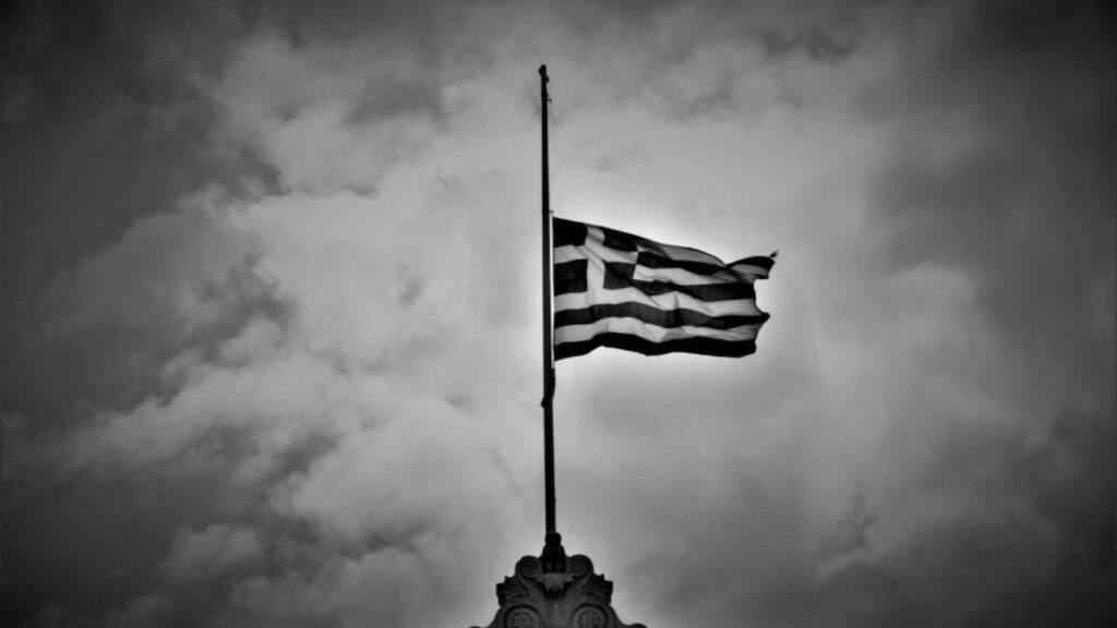 Τετραήμερο εθνικό πένθος για τον Κ.Σημίτη ενώ για τα Τέμπη ήταν τριήμερο! – Και δημοσία δαπάνη η κηδεία του!