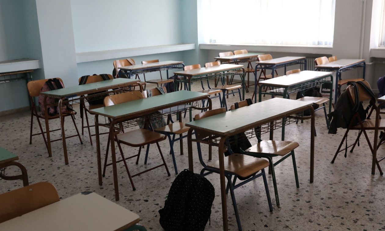 Παραμένουν κλειστά τα σχολεία αύριο (13/01) λόγω της κακοκαιρίας – Δείτε σε ποιες περιοχές