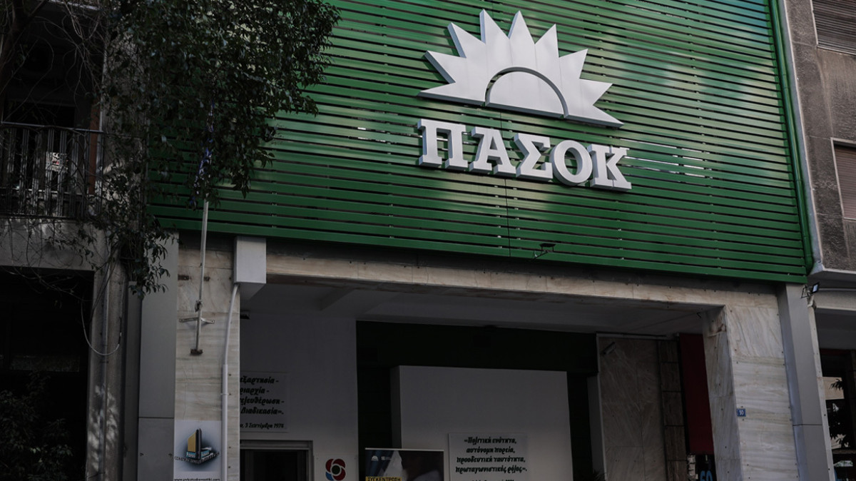 Το ΠΑΣΟΚ καταθέτει τροπολογία για τις υπέρογκες αυξήσεις στα ασφάλιστρα υγείας – Τι προβλέπει