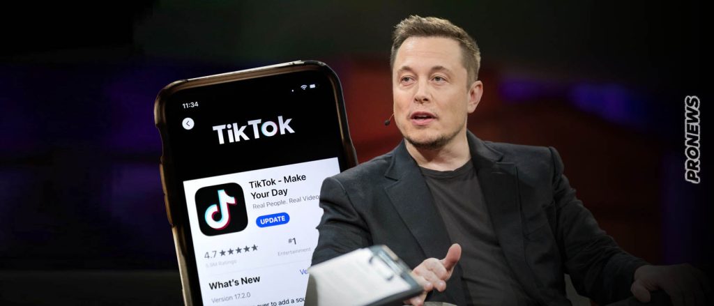 Μετά το «Χ» ο Έλον Μασκ ετοιμάζεται να αποκτήσει και το Tik Tok στις ΗΠΑ!