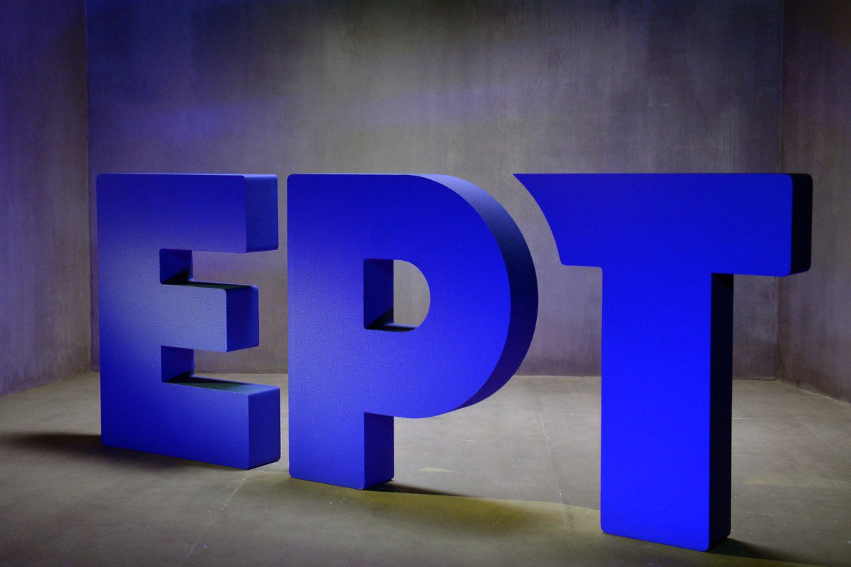 Νέος CEO στην ΕΡΤ – Ποιος αντικαθιστά την Κατερίνα Κασκανιώτη