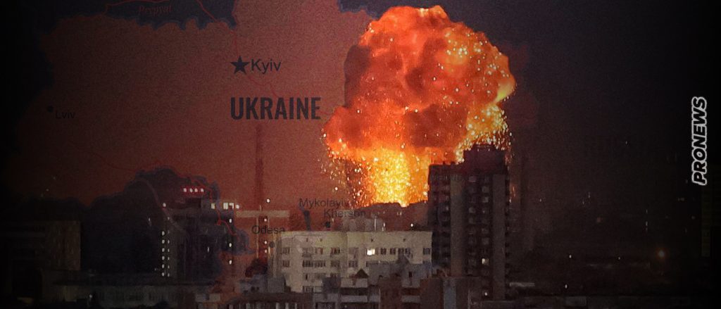 Οι Ρώσοι βομβάρδισαν το Κίεβο παρουσία του Βρετανού πρωθυπουργού Κ.Στάρμερ!