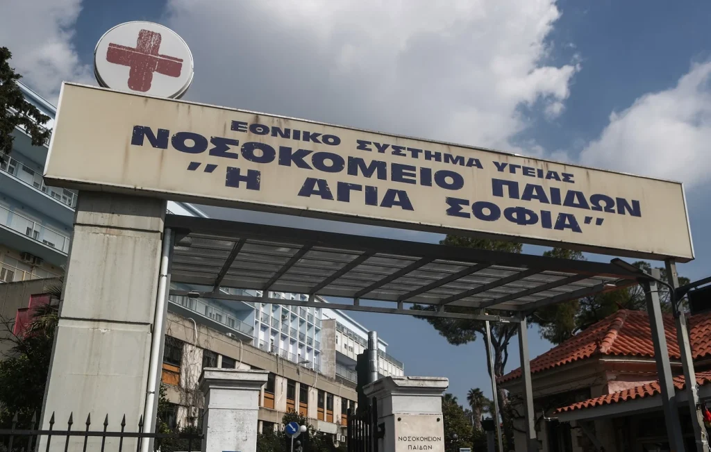 Τι απαντά το νοσοκομείο Παίδων «Αγία Σοφία» για τη πτώση του ασανσέρ