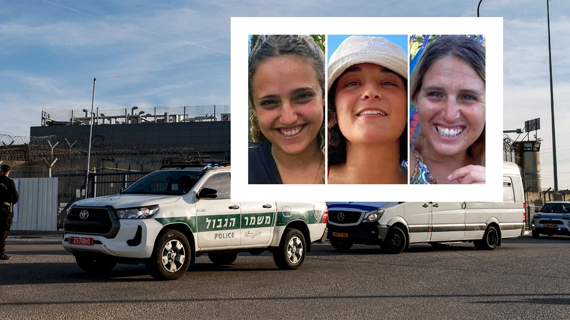 Η στιγμή της παράδοσης των τριών ομήρων από τη Χαμάς (βίντεο) 