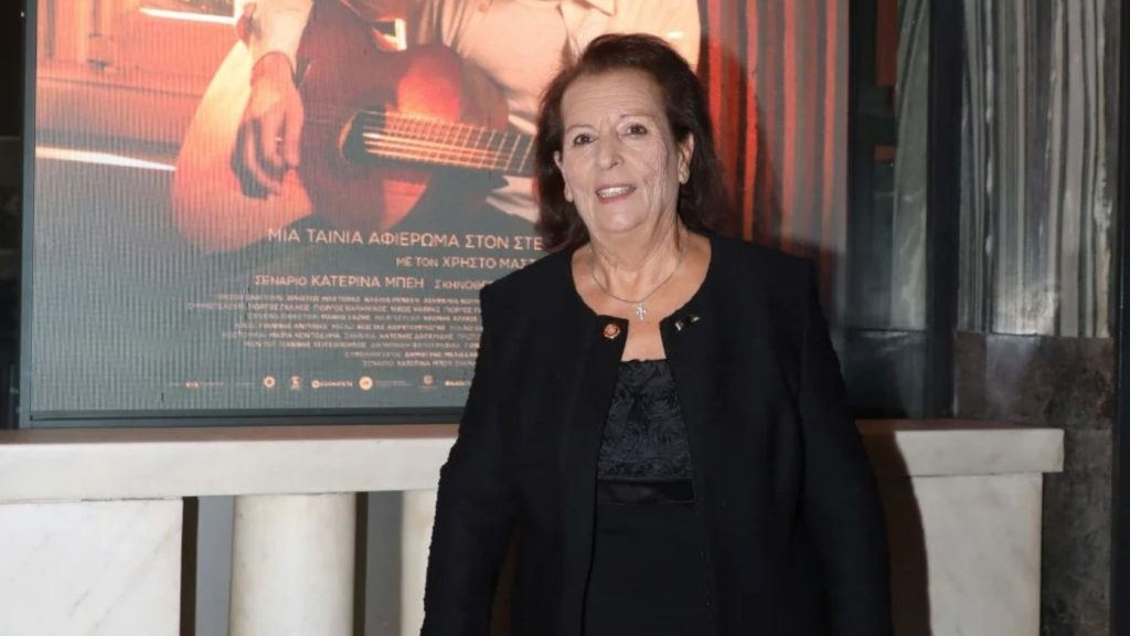 Βάσω Καζαντζίδη για Καίτη Γκρέυ: «Είμαι σίγουρη ότι θα συναντηθούν με τον Στέλιο και θα τα πουν από κοντά»