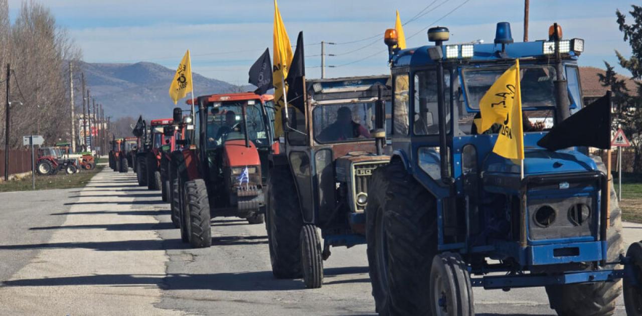 Καρδίτσα: Επεισόδια με δακρυγόνα στο μπλόκο των αγροτών (βίντεο)