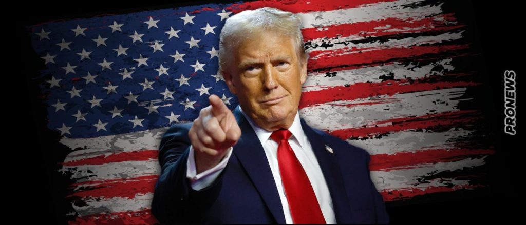 Οι Ρεπουμπλικανοί θέλουν τρίτη προεδρική θητεία Ν.Τραμπ! – Πώς θα μπορούσε να συμβεί αυτό