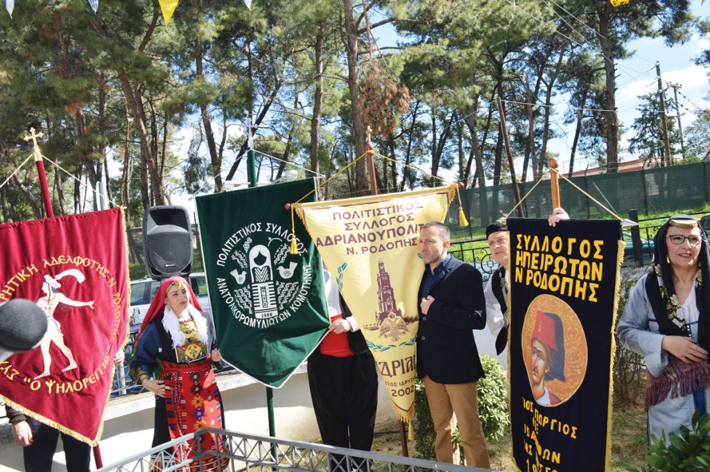 Η 6η Απριλίου ορίστηκε επισήμως ως η ημέρα μνήμης του Θρακικού Ελληνισμού