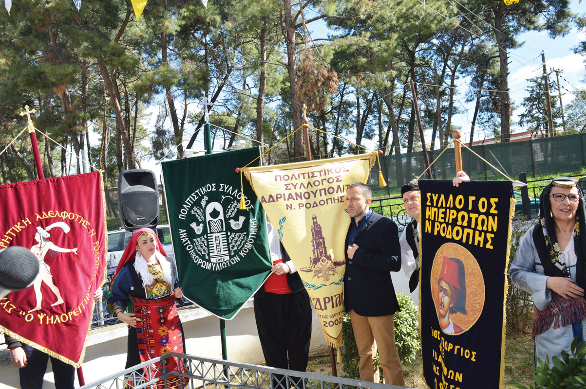 Η 6η Απριλίου ορίστηκε επισήμως ως η ημέρα μνήμης του Θρακικού Ελληνισμού