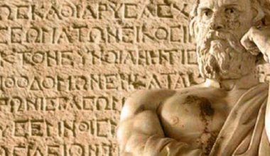 Αυτές είναι οι αρχαίες ελληνικές φράσεις που χρησιμοποιούμε μέχρι και σήμερα