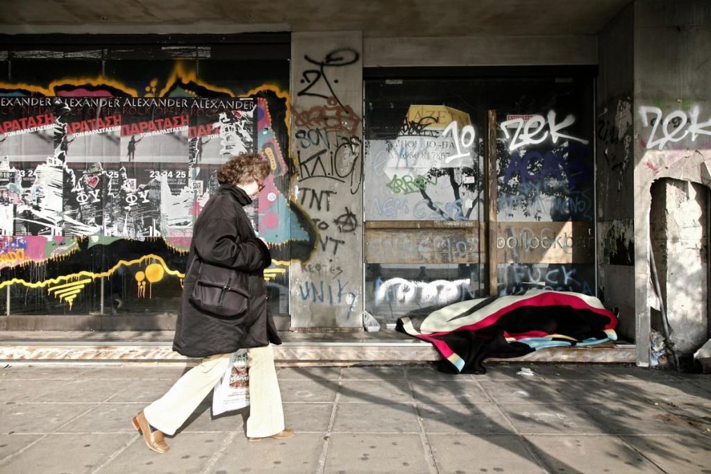 Νέα έρευνα: Το 50% των Ευρωπαίων θα έχει πεθάνει μέχρι το 2100