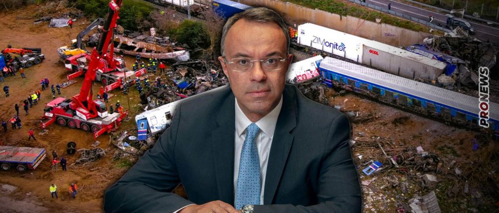 Χ.Σταϊκούρας για Τέμπη: «Δεν βάζω το χέρι μου στην φωτιά για το φορτίο που μετέφερε η εμπορική αμαξοστοιχία»