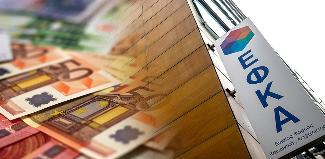 Ελεύθεροι επαγγελματίες: «Εκπνέει» αύριο η προθεσμία επιλογής ασφαλιστικής κατηγορίας