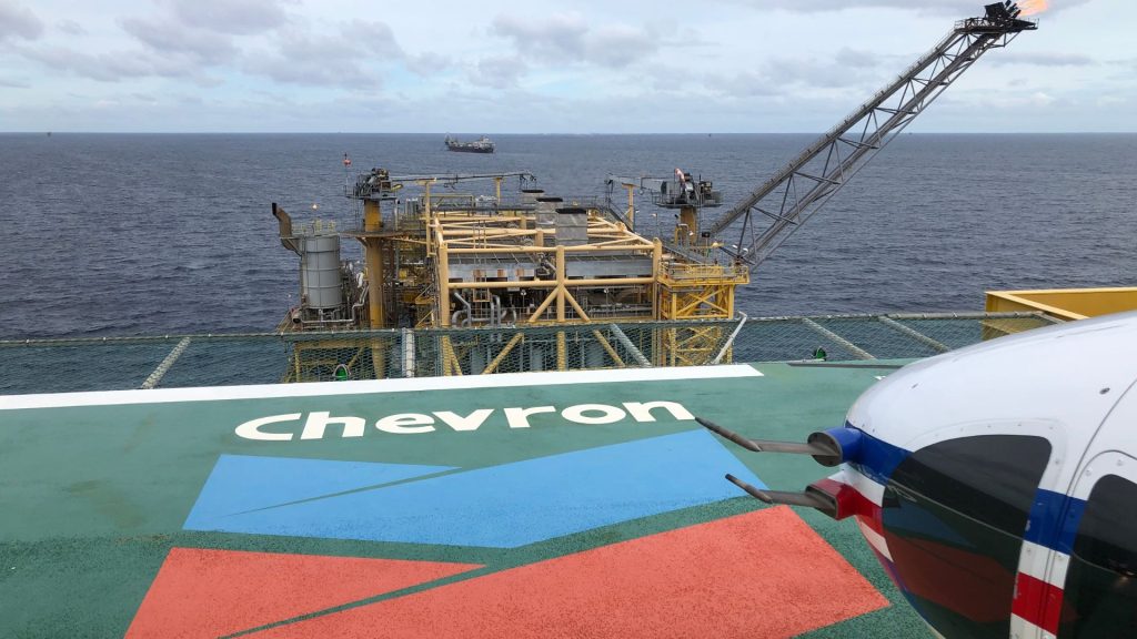 Και η Chevron υιοθέτησε το «Κόλπος της Αμερικής»
