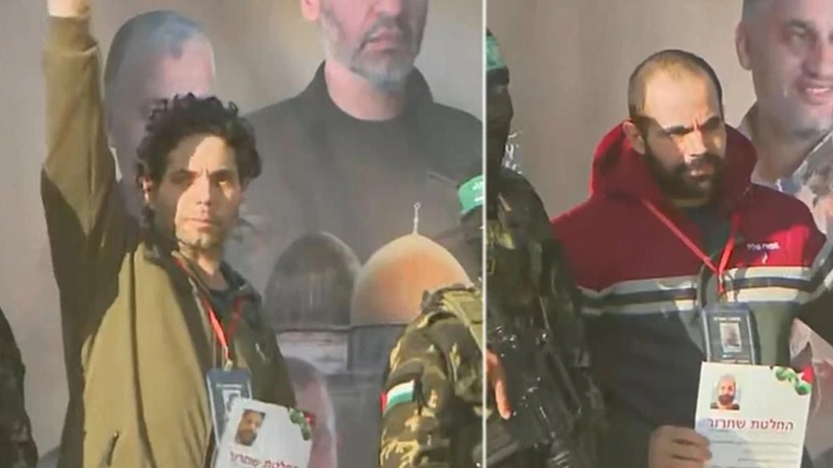 Γάζα: Ολοκληρώθηκε η τέταρτη απελευθέρωση ομήρων – Η Χαμάς παρέδωσε τρεις άντρες στο Ισραήλ