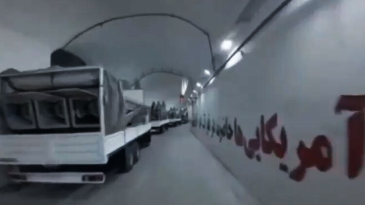 Φρουροί της Επανάστασης: Αποκάλυψαν δεύτερη υπόγεια ναυτική βάση στο νότιο Ιράν (βίντεο)