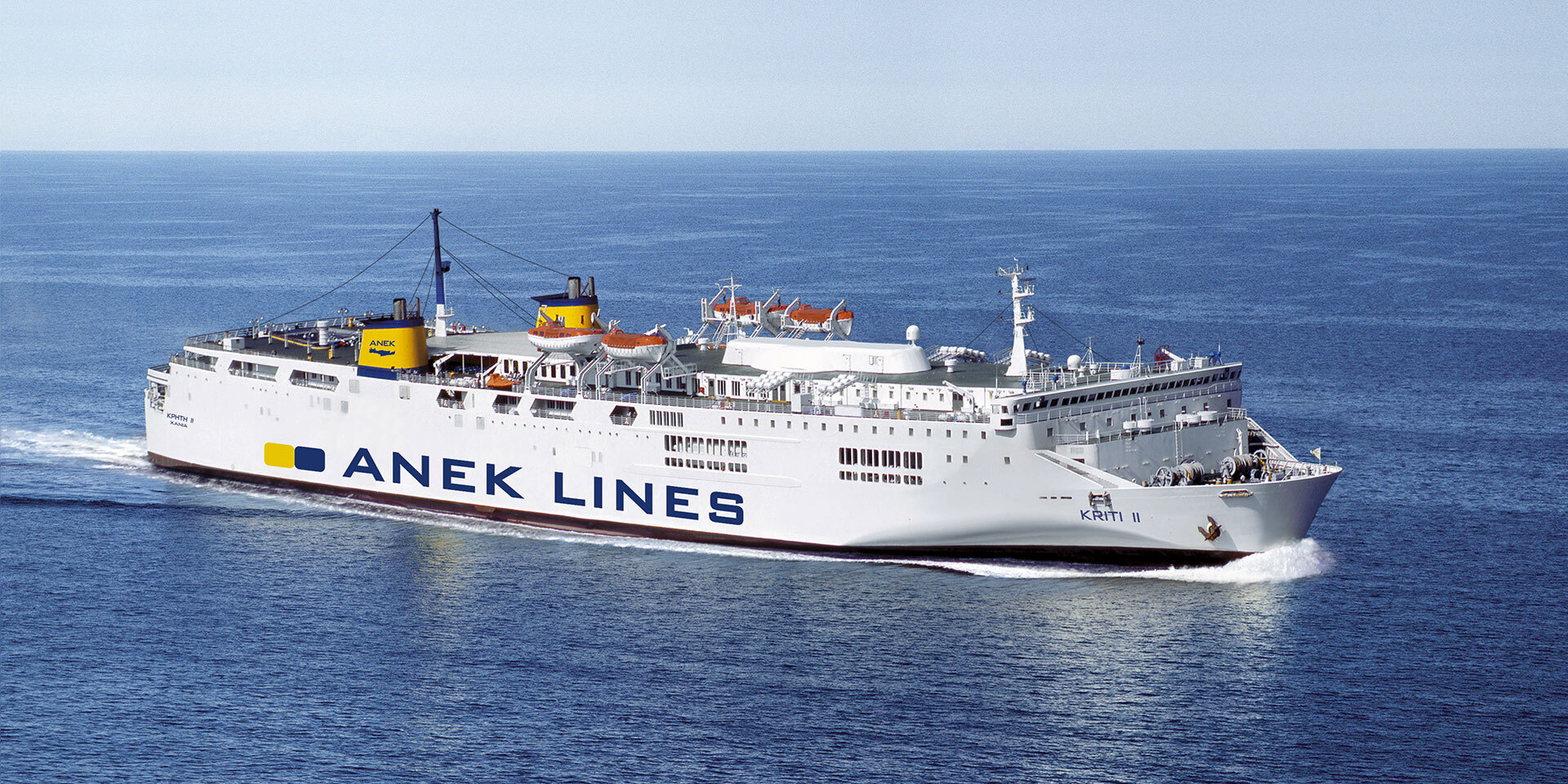 Έκτακτo δρομολόγιo από Σαντορίνη από την Attica Group