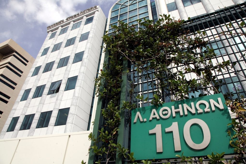 Χρηματιστήριο Αθηνών: «Βουτιά» λόγω φόβων για εμπορικό πόλεμο