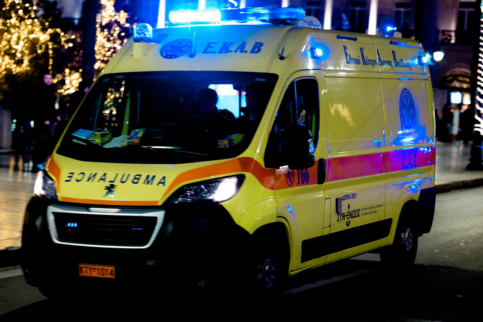 Κρήτη: Σορός 59χρονου άνδρα σε προχωρημένη σήψη εντοπίστηκε στον Μυλοπόταμο Ρεθύμνου