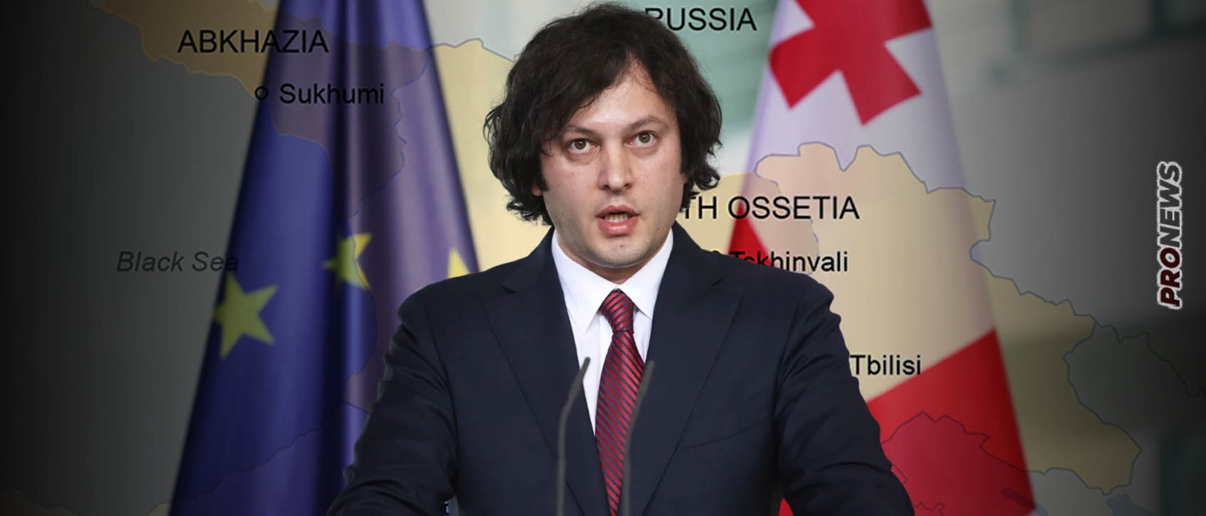 Γεωργία: «Μας είχαν προτείνει να ανοίξουμε δεύτερο μέτωπο κατά της Ρωσίας»