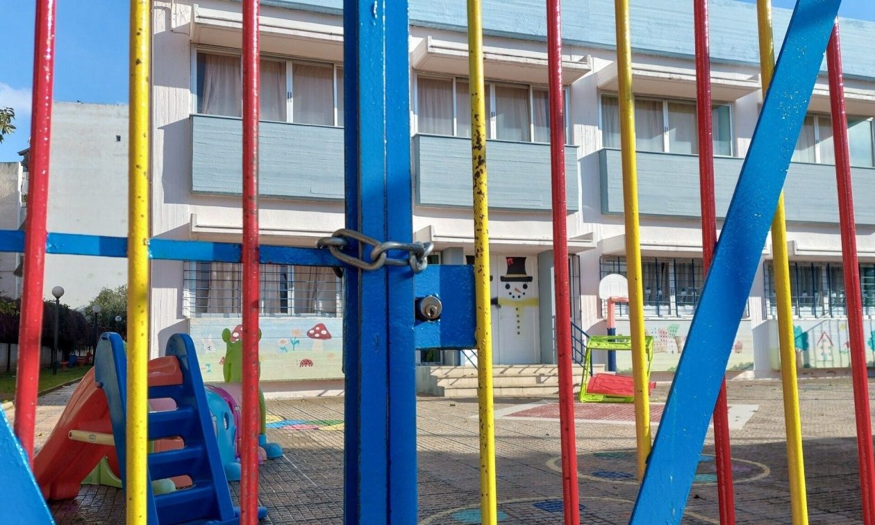 Κλείνουν τα σχολεία σε Πάτμο και Λέρο μέχρι την Παρασκευή