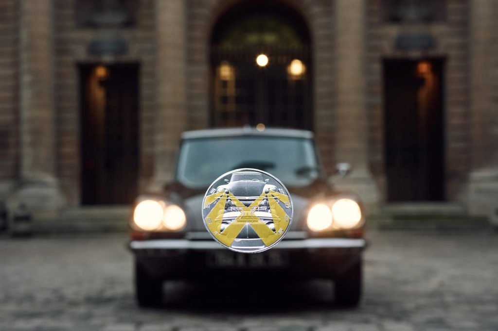 Ένα συλλεκτικό νόμισμα για τα 70 χρόνια της θρυλικής DS