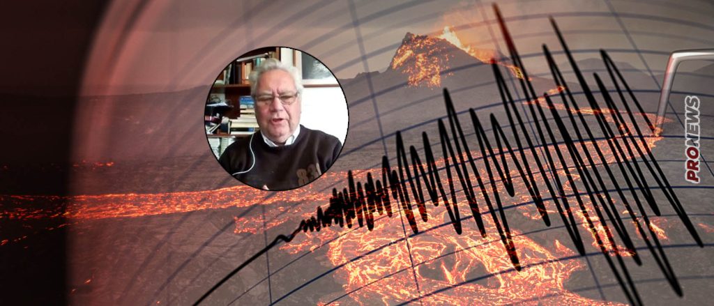Δ.Παπανικολάου καθηγητής Γεωλογίας: «Μέχρι την Κυριακή πιθανότατα θα έχουμε τον κύριο σεισμό»