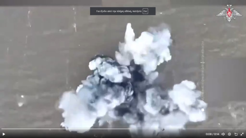 Ουκρανική βάρκα προσπαθεί να μεταφέρει πυρομαχικά στον Δνείπερο αλλά εντοπίζεται από τα ρωσικά drone