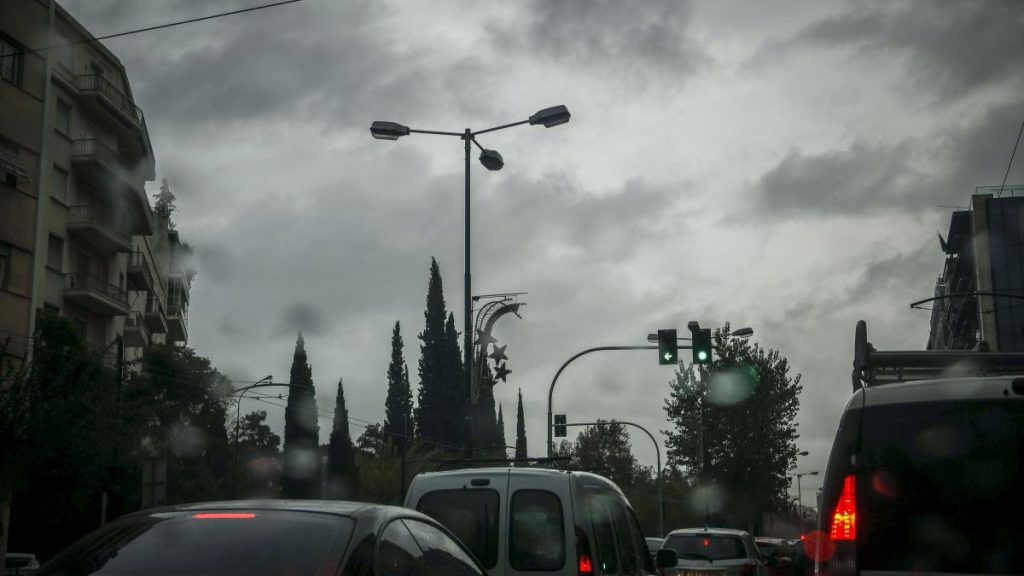 Με νεφώσεις και τοπικές βροχές το σημερινό σκηνικό του καιρού – Αναλυτικά η πρόγνωση της ΕΜΥ
