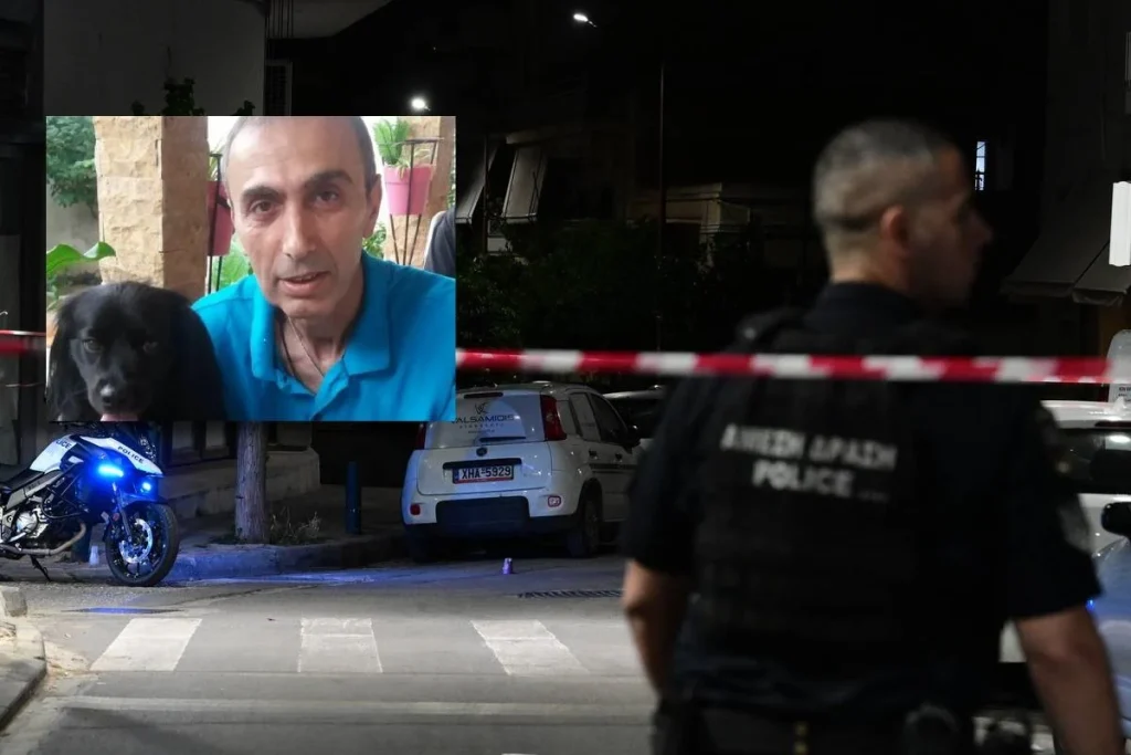 Δολοφονία στην Πιερία: Νέες αποκαλύψεις από τους συγγενείς του 58χρονου – «Δεν τον σκότωσε μόνη της»!
