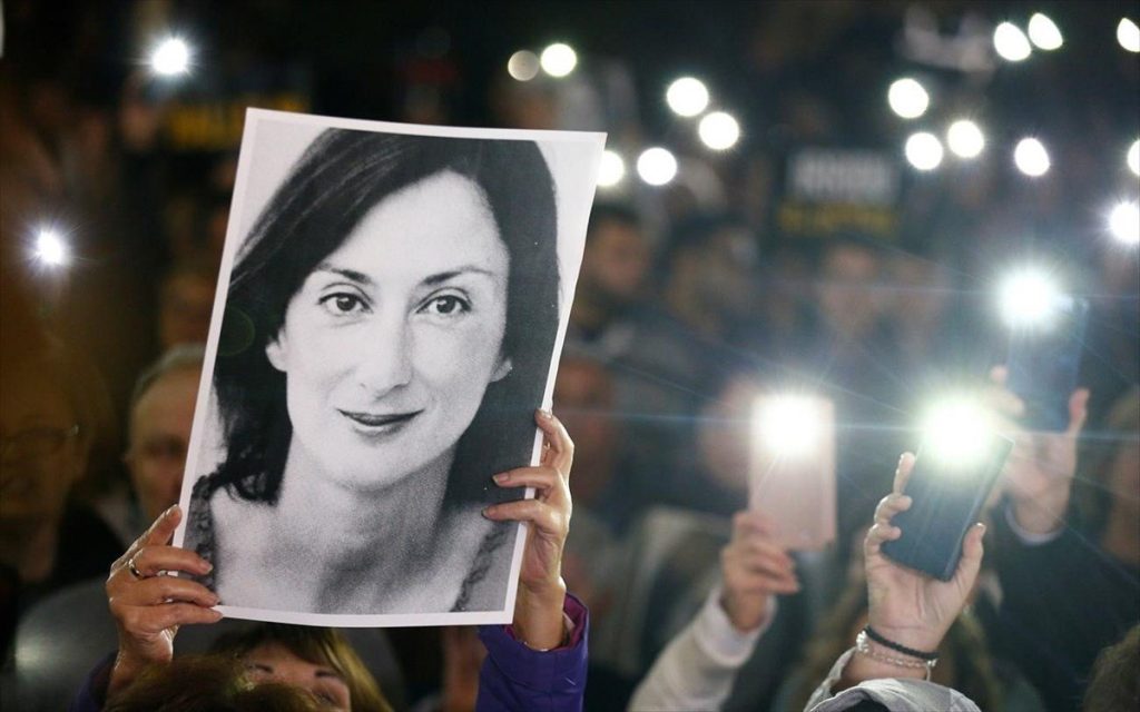 Δολοφονία Ντάφνι Καρουάνα Γκαλίζια: Ελεύθερος αφέθηκε ο κατηγορούμενος εκατομμυριούχος επιχειρηματίας